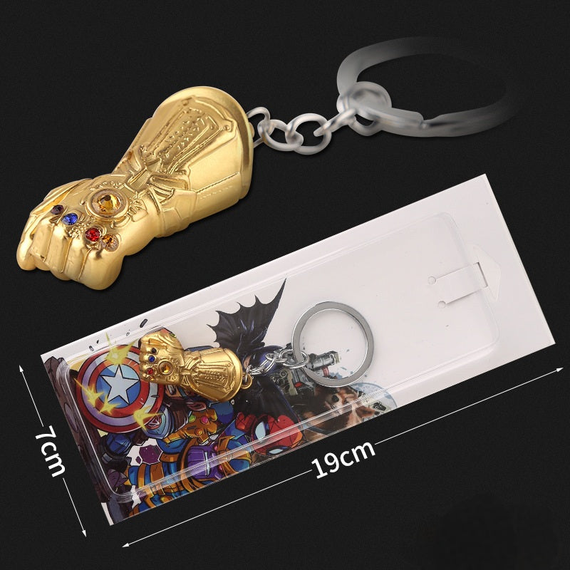 Marvel Keychains