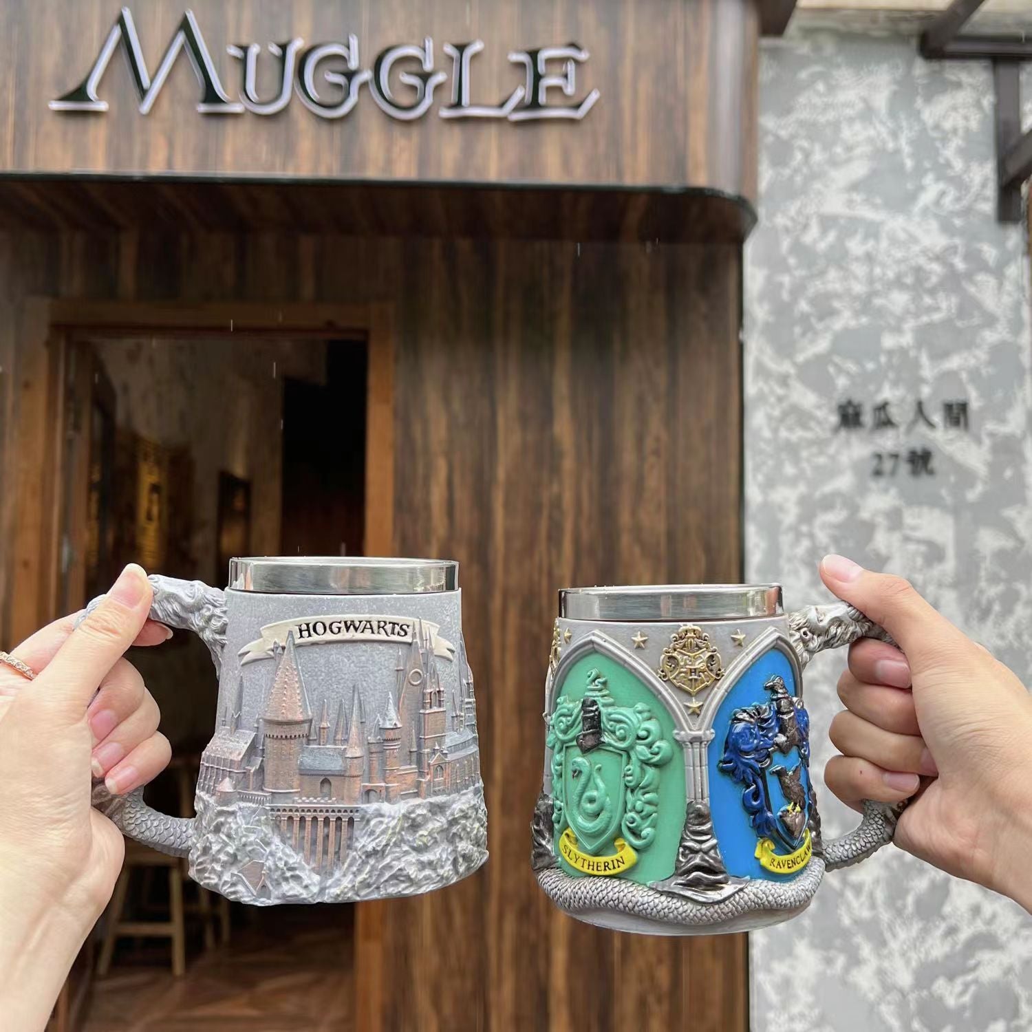 Hogwarts Mug