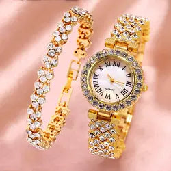 Ladies watch & Bracelet Set