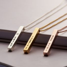 Bar Necklace